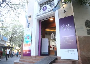 Brindan diversas actividades en el ECA Sur  durante las vacaciones de invierno