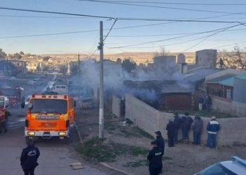 Más detalles del caso que estremece a la Argentina: La mamá que murió abrazada a sus hijos y el perro de la familia en el incendio de su casa