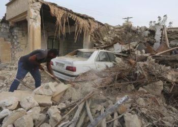 Un terremoto en Irán dejó un saldo de 5 muertos y casi 50 heridos