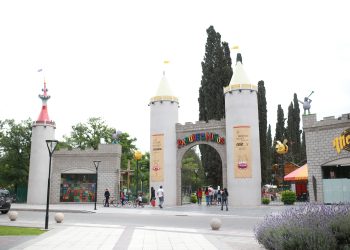 Diversas actividades  en el Parque de los Niños por las vacaciones de invierno