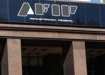 Anticipo de Ganancias: grandes contribuyentes deben justificar la solicitud de reducción