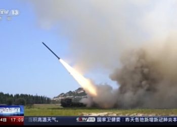 China anuncia «ataques de precisión con misiles» en el estrecho de Taiwán