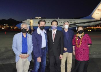 Congresistas estadounidenses llegan a Taiwán en medio de la tensión con China