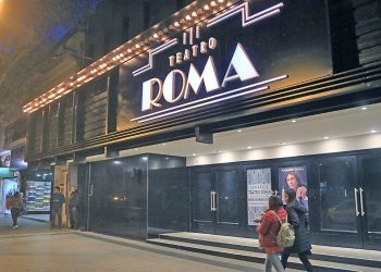 El Cine Roma se incorpora como “Espacio INCAA”  con la presencia de figuras nacionales
