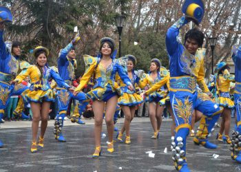Invitan a participar de los actos por el 197° aniversario de la  Independencia de Bolivia