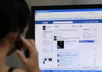 Nuevo Código Procesal Penal en Mendoza: Porque ayuda a esclarecer delitos en redes sociales