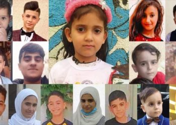 ONU insta a Israel a rendir cuentas por asesinar a niños palestinos