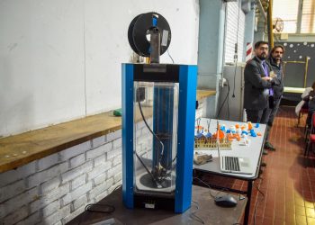 La escuela sanrafaelina  “Chimeno Codó”  recibió una impresora 3D