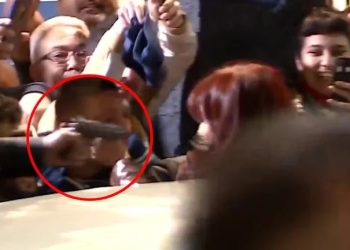 Ataque a Cristina Fernández: encontraron el ADN de Sabag Montiel en el arma y les secuestraron los celulares a cuatro de sus amigos