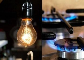 Cómo y dónde consultar si mantengo el subsidio nacional de energía eléctrica y en qué nivel fui categorizado