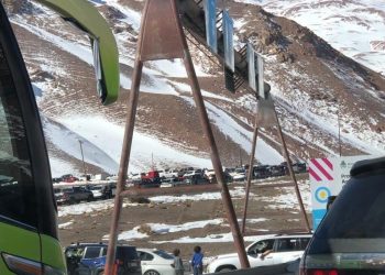 Paso a Chile: desde este viernes vuelven los controles unificados para turistas