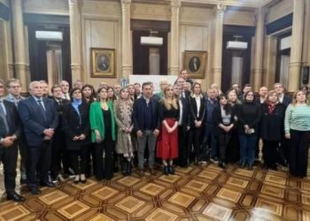 Repudio generalizado al ataque contra la vicepresidenta