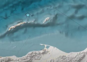 Sismo con magnitud de 4,9 grados sacudió a Honduras este domingo