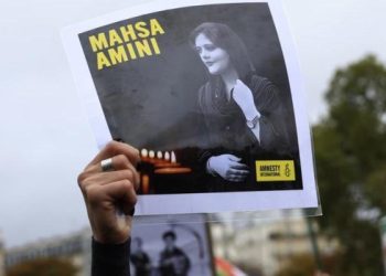 Al menos dos muertos en la cuarta semana de protestas en Irán
