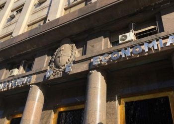 Economía colocó tres títulos por $ 148.009 millones y cubrió los vencimientos