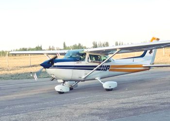 Inaugurarán un “LAD aéreo”  en el departamento