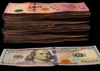 El atraso del precio oficial del dólar respecto de la inflación es el más grande en cinco años