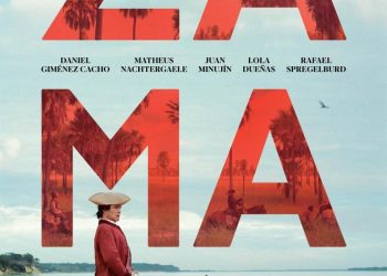 Espacio INCAA: cine gratuito en  homenaje a Antonio Di Benedetto