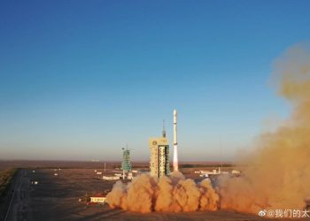 Investigación espacial de China: lanzó un observatorio para descubrir los secretos del Sol