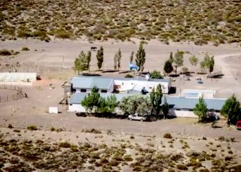 Investigan a la directora y a un docente de la escuela 8-705 de El Carapacho