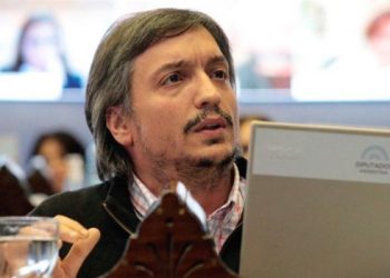 Máximo Kirchner: “Creo que Cristina no va a ser candidata en 2023″