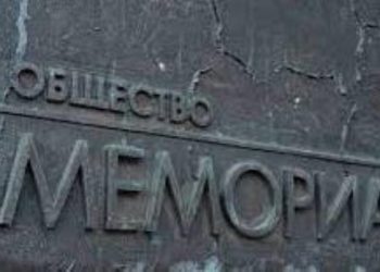 Un tribunal ruso ordenó incautar las oficinas de la ONG ganadora del Nobel de la Paz
