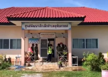 Masacre en Tailandia : Un expolicía entró a una guardería y asesinó a  a 24 niños y 11 adultos