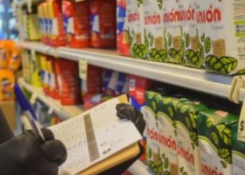 Se pone en marcha el Observatorio de Precios después de 8 años de haber sido creado por ley