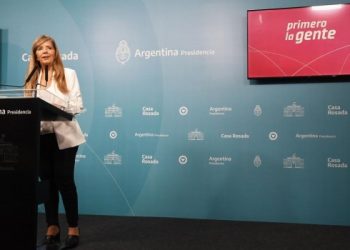 «Las fuerzas federales tienen que ser pedidas por los gobiernos provinciales», dijo Cerruti
