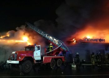 Rusia: incendio en un bar dejó al menos 15 muertos