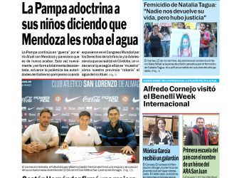 TAPA 20112022