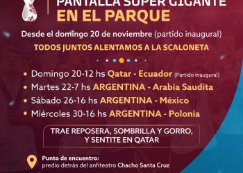 El Mundial se verá en una súper pantalla gigante en el Parque de los Jóvenes