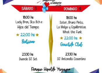 Hoy comienza una nueva edición  de la Fiesta del Turismo y el Vino