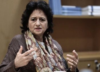 Betina Stein renunció al cargo de directora del Banco Central