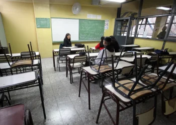 Cierran las inscripciones para el concurso de titularización del Nivel Superior