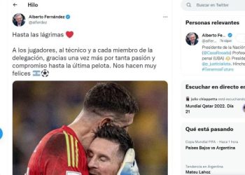 El Presidente celebró el triunfo argentino y agradeció a la «pasión y el compromiso» del equipo