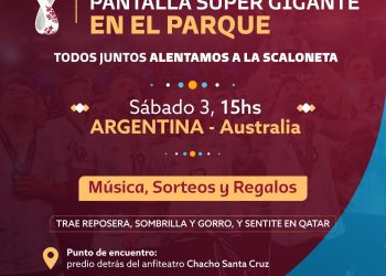 Este sábado volvemos a alentar  a nuestra selección en la pantalla gigante del Parque de los Jóvenes