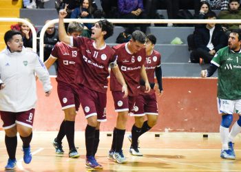 Síntesis Deportiva