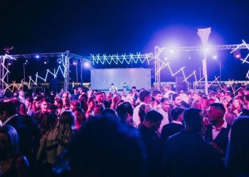 Se autorizaron tres  fiestas privadas en San Rafael para la Navidad