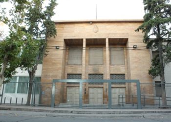 Educación Superior: relocalizaron tres carreras y  comenzó la inscripción para la titulación de 1700 horas en el sur