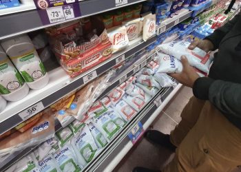 Inflación: consultoras anticipan que la suba de diciembre rondará el 5% y se llegará al 95% anual