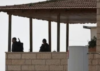 Guardias israelíes asesinaron a un palestino de 18 años en Cisjordania