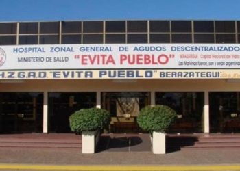 Investigan cuatro casos de intoxicación alimentaria en la provincia de Buenos Aires: dos muertos