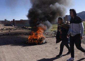 La presidenta de Perú amplía el estado de emergencia en Lima