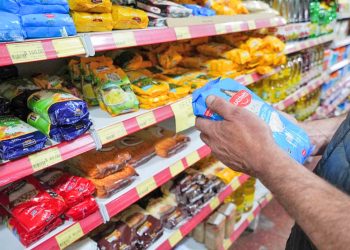 Para economista  la inflación de enero estaría por encima de la de diciembre