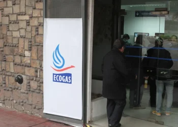 Tarifas: Ecogas pidió un aumento de hasta el 77,5% desde febrero