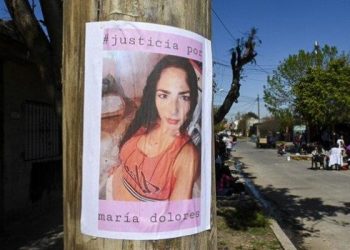 Absuelven al hombre de 79 años que confesó haber asesinado a María Dolores Juncos