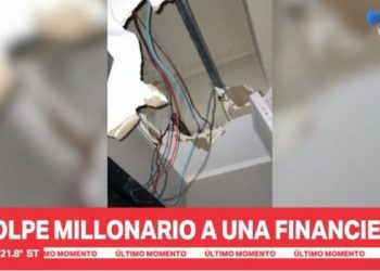 Roban 40 mil dólares y seis millones de pesos en una financiera de la provincia de Buenos Aires