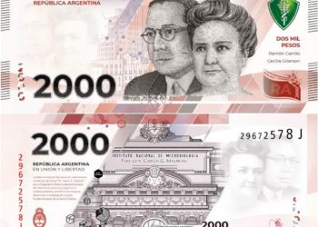 Argentina tendrá  un billete de 2 mil pesos desde mediados de año