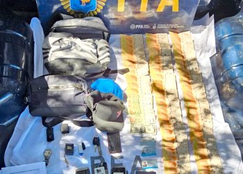 La Federal capturó a una banda de ladrones que  bloqueaba los celulares de sus víctimas al momento de cometer el delito